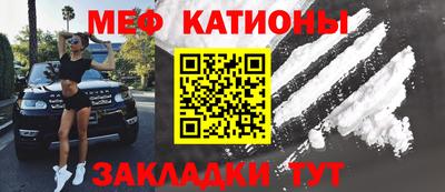 первитин Тара