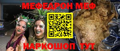 первитин Тара
