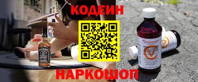 спиды Татарск