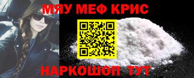 первитин Тара