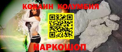 спиды Татарск