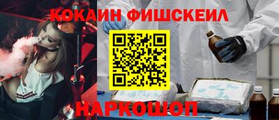 спиды Татарск