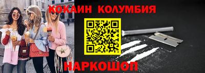 скорость mdpv Тверь
