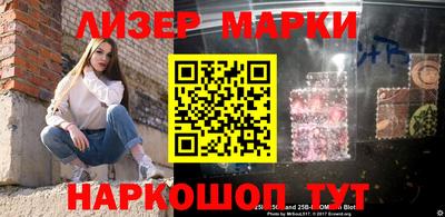 первитин Тара