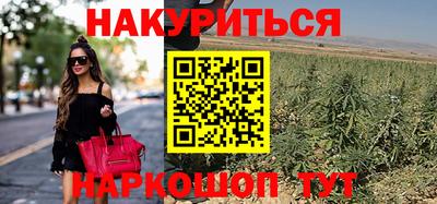 спиды Татарск