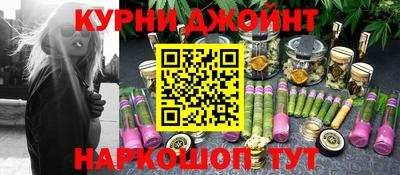 первитин Тара