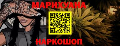 спиды Татарск