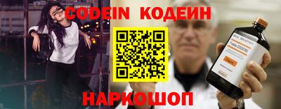 первитин Тара