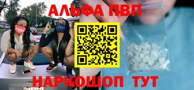 первитин Тара