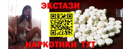 скорость mdpv Тверь