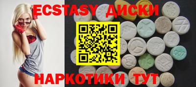 скорость mdpv Тверь