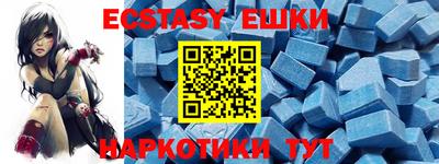 первитин Тара