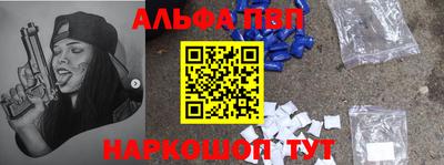 первитин Тара