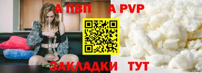 первитин Тара