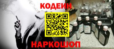 скорость mdpv Тверь