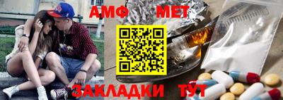 скорость mdpv Тверь