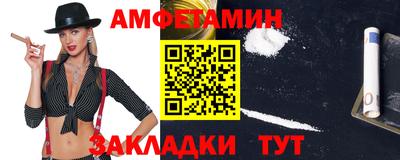 скорость mdpv Тверь