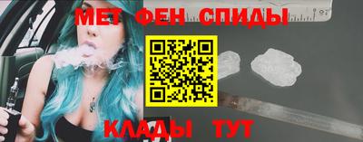 скорость mdpv Тверь