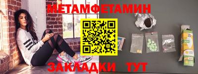 скорость mdpv Тверь