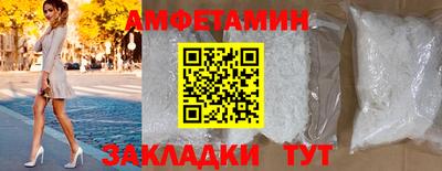 скорость mdpv Тверь