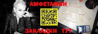 скорость mdpv Тверь