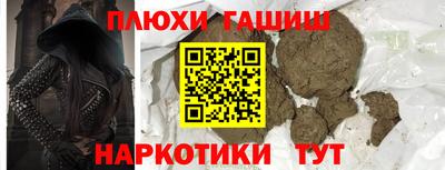 спиды Татарск