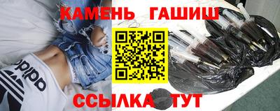 спиды Татарск