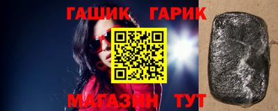 спиды Татарск