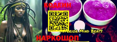спиды Татарск