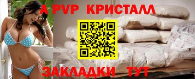 первитин Тара