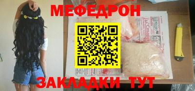 скорость mdpv Тверь
