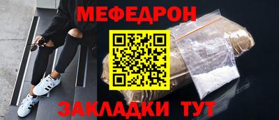 первитин Тара